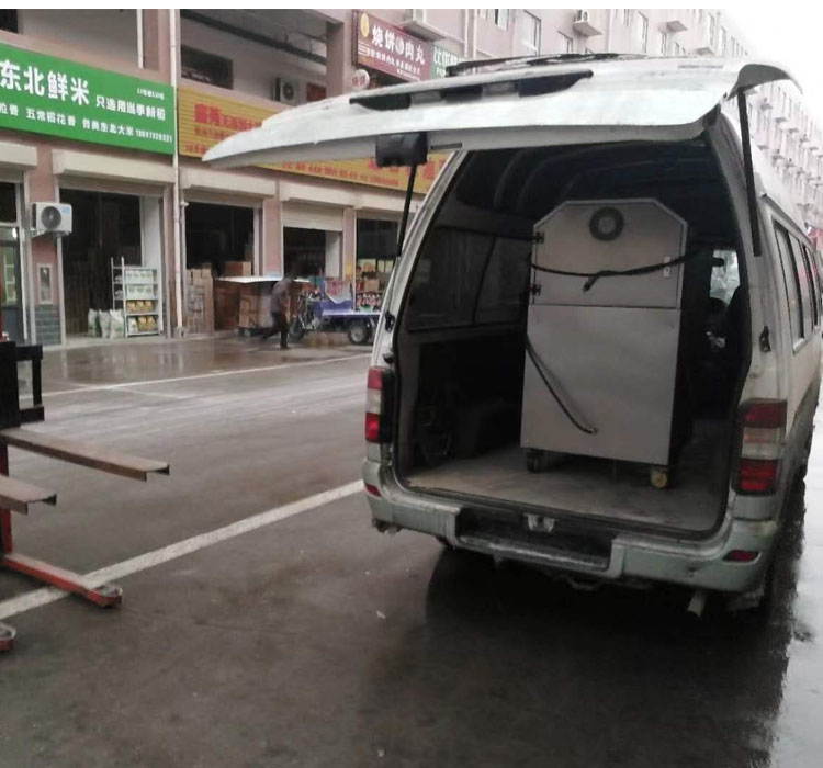 電磁炒貨機.jpg