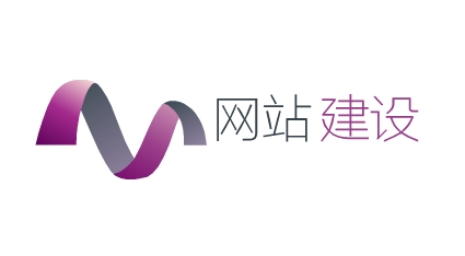 機(jī)械類行業(yè)網(wǎng)站設(shè)計(jì)思路