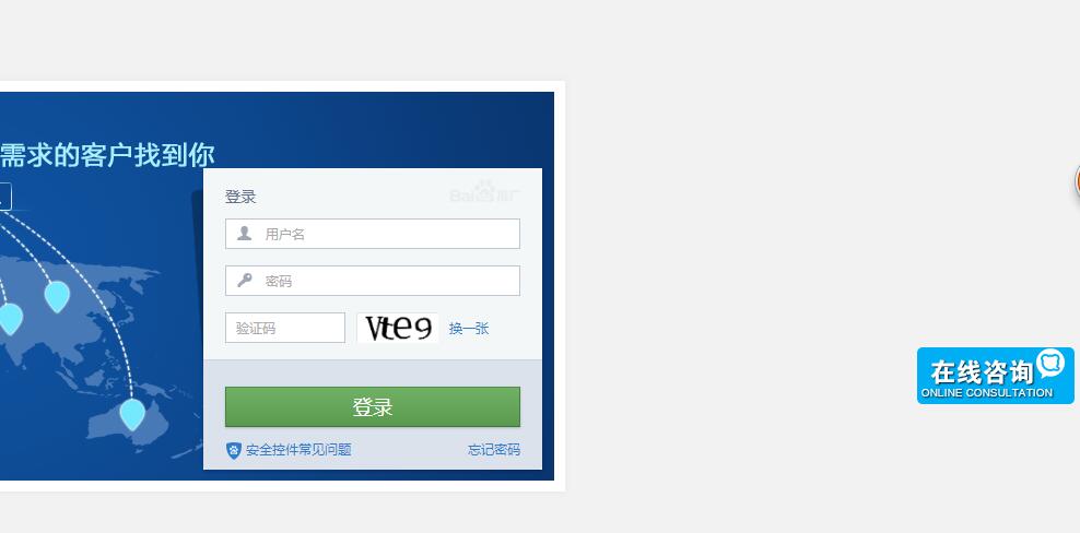 蘇州網(wǎng)絡(luò)公司的初衷