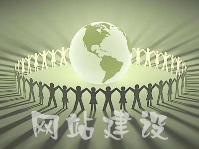蘇州企業(yè)怎樣做網(wǎng)站建設(shè)