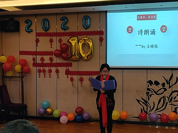 博敏網(wǎng)絡(luò)2019年會(huì)：揚(yáng)帆起航 筑夢(mèng)未來(lái)