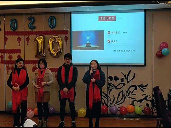 博敏網(wǎng)絡(luò)2019年會(huì)：揚(yáng)帆起航 筑夢(mèng)未來(lái)