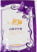 昆山金妃衛(wèi)生紙LOGO設(shè)計(jì)過(guò)程