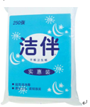 昆山金妃衛(wèi)生紙LOGO設(shè)計(jì)過(guò)程