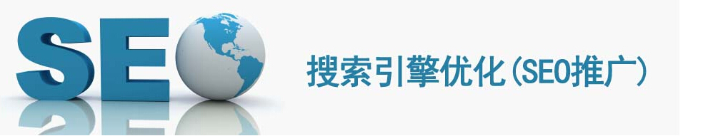 315打假之互聯(lián)網(wǎng)篇