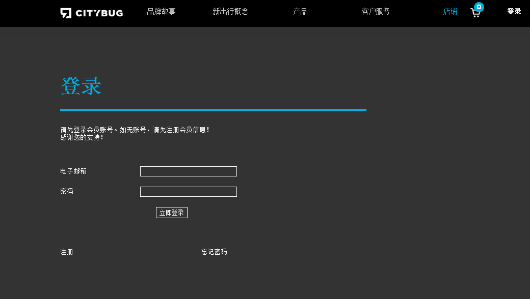 如何判斷蘇州網(wǎng)站設(shè)計的好壞