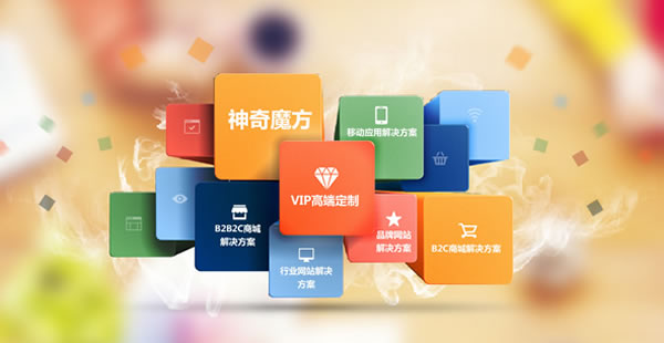 蘇州設(shè)計(jì)網(wǎng)站配色方法