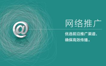 網(wǎng)站推廣中如何使用統(tǒng)計工具