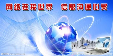 蘇州網(wǎng)站建設(shè)行業(yè)水很深，但也要繼續(xù)走