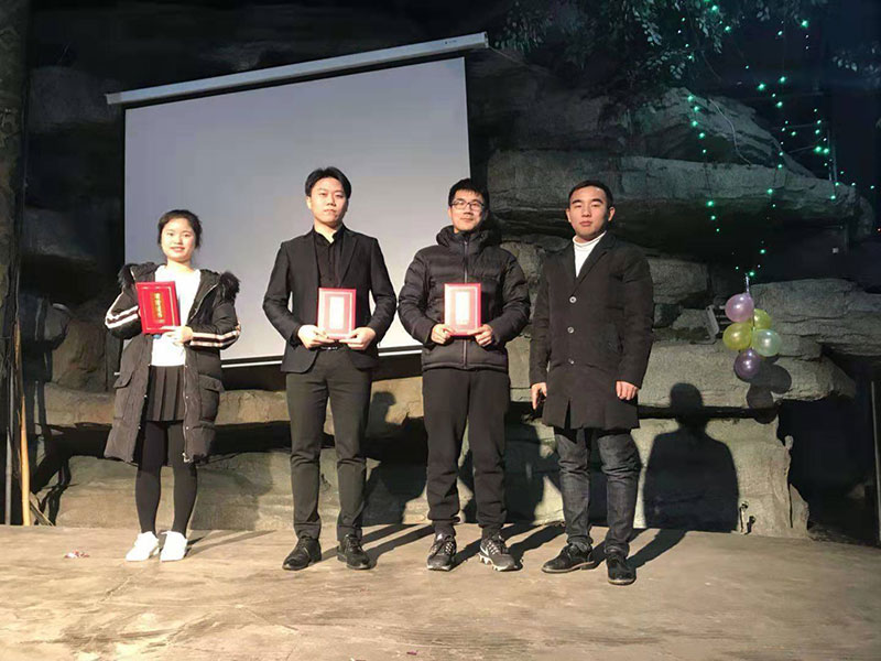 砥礪前行，繼往開來-博敏網(wǎng)絡(luò)2018年會(huì)