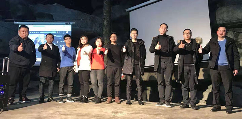 砥礪前行，繼往開來-博敏網(wǎng)絡(luò)2018年會(huì)