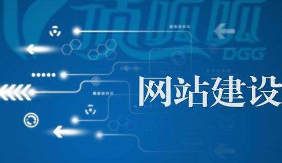 蘇州網(wǎng)站建設(shè)怎么吸引人眼球