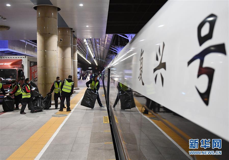 鐵路部門啟動“雙11”電商黃金周運(yùn)輸_新聞頻道_中國青年網(wǎng)