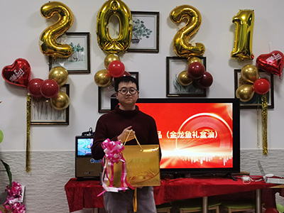 博敏網(wǎng)絡(luò)2020年會：回望過去 擁抱未來