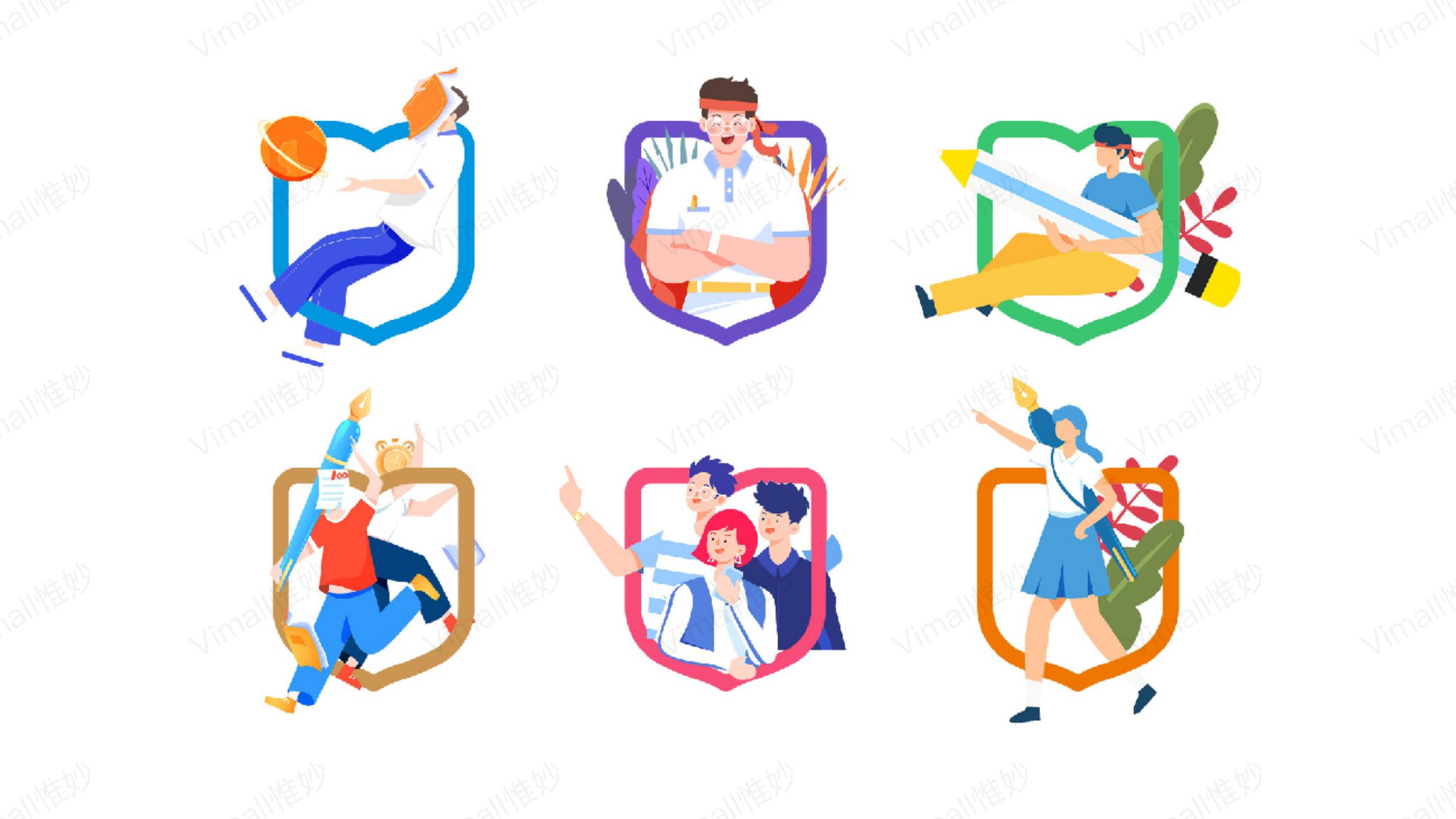 教育品牌全案策劃-培訓(xùn)機(jī)構(gòu)品牌設(shè)計(jì)-奇知培優(yōu)