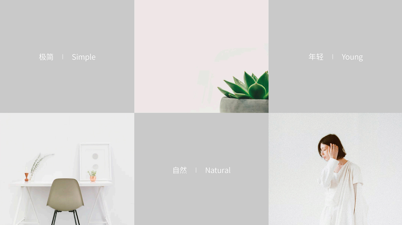 化妝品品牌策劃|護(hù)膚品包裝設(shè)計-淡泊坊 化妝品品牌策劃|護(hù)膚品包裝設(shè)計-淡泊坊